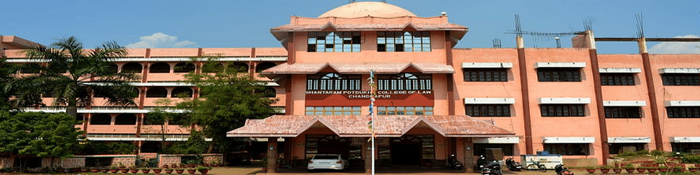 Shantaram Potdukhe College of LAW